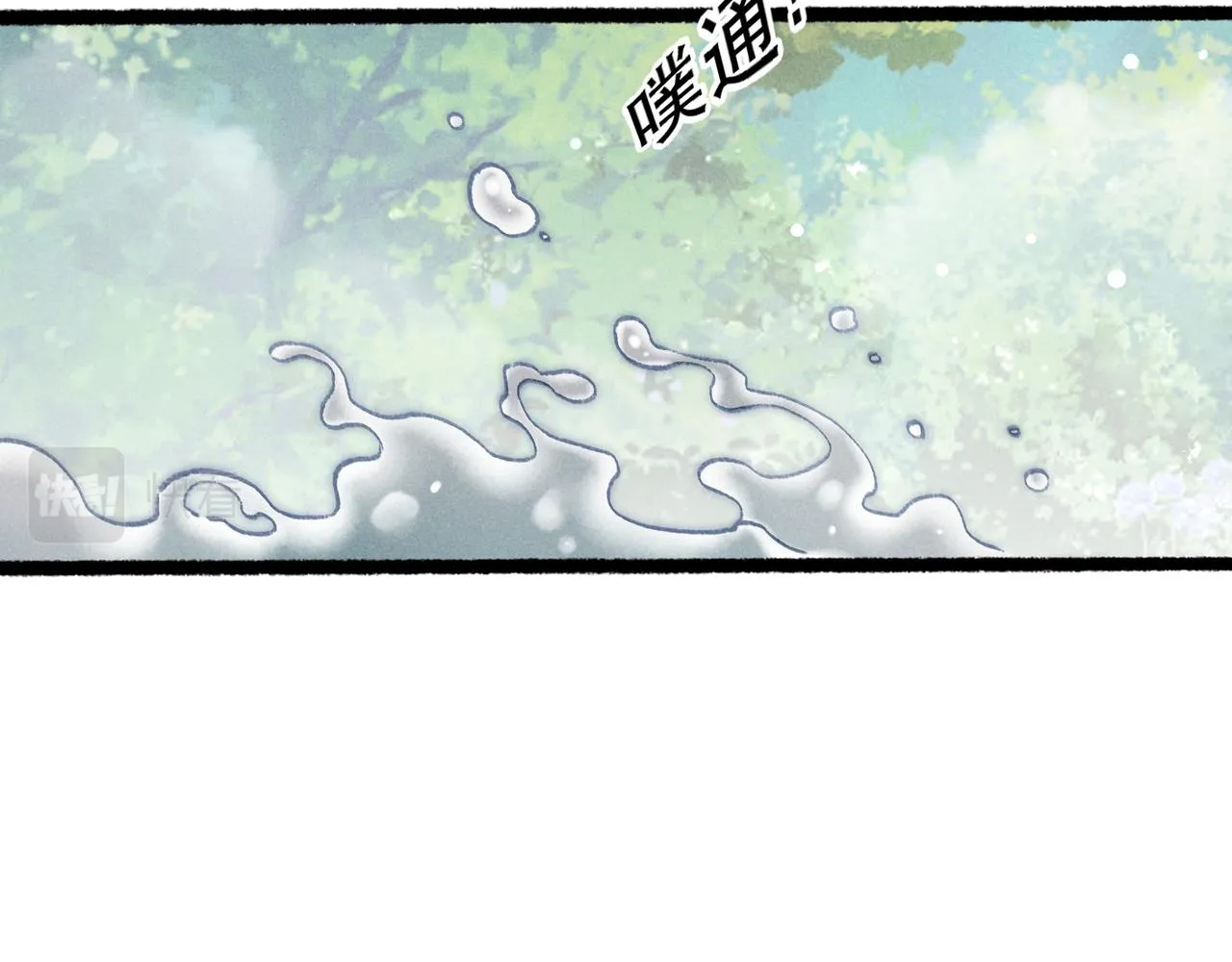 第91话 回京质问陛下85
