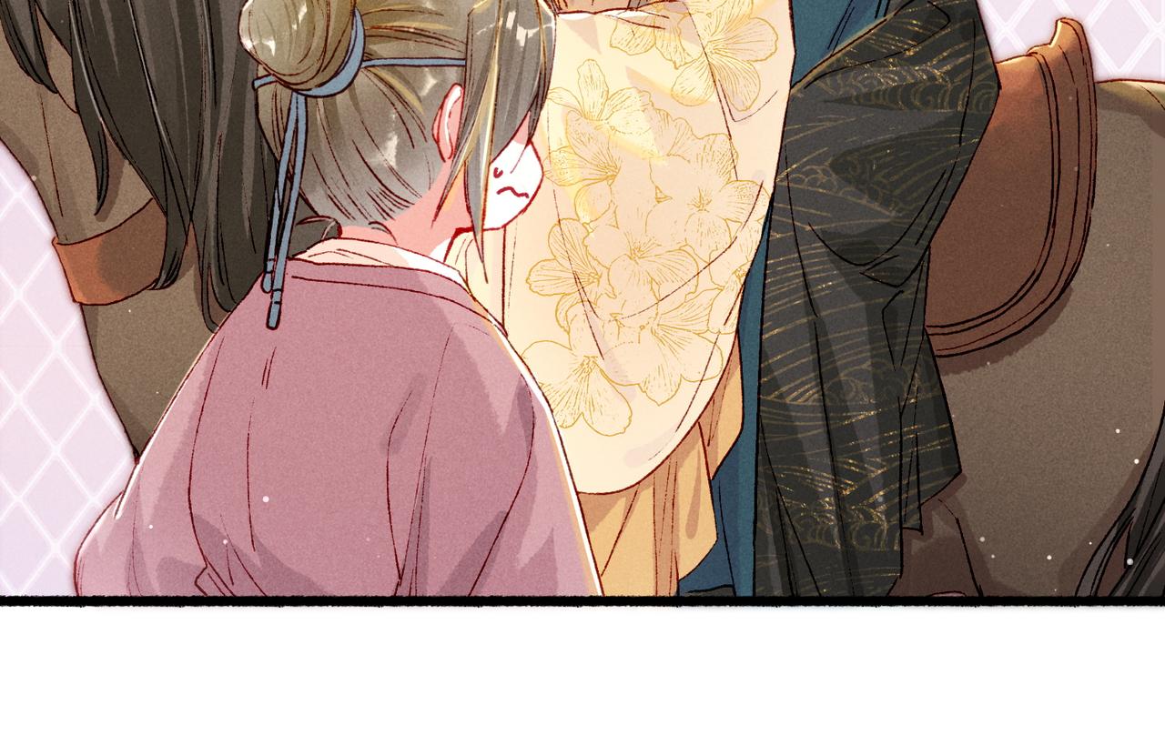 第24话 肆无忌惮的薛远20