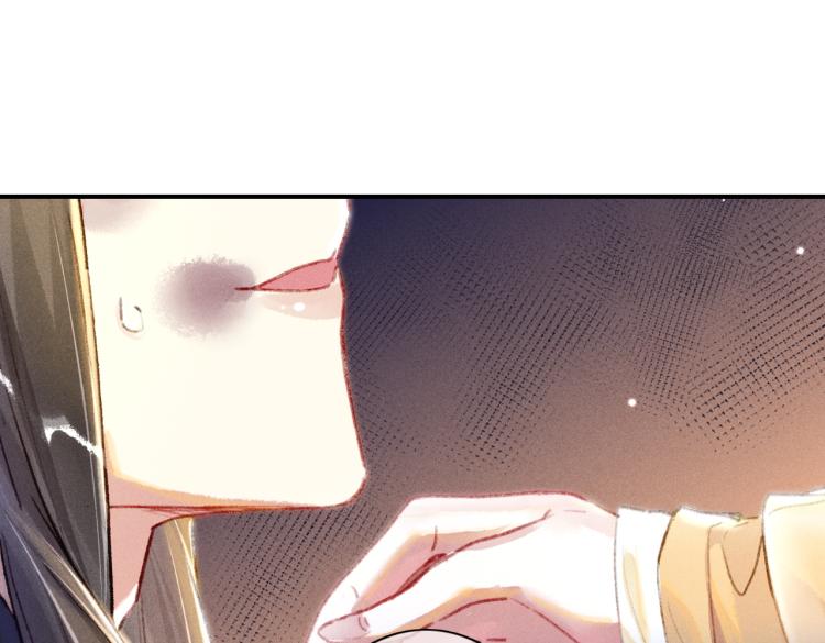 第5话 暗暗吃醋8