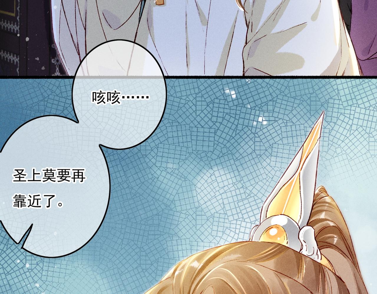 第14话 离奇的事件68
