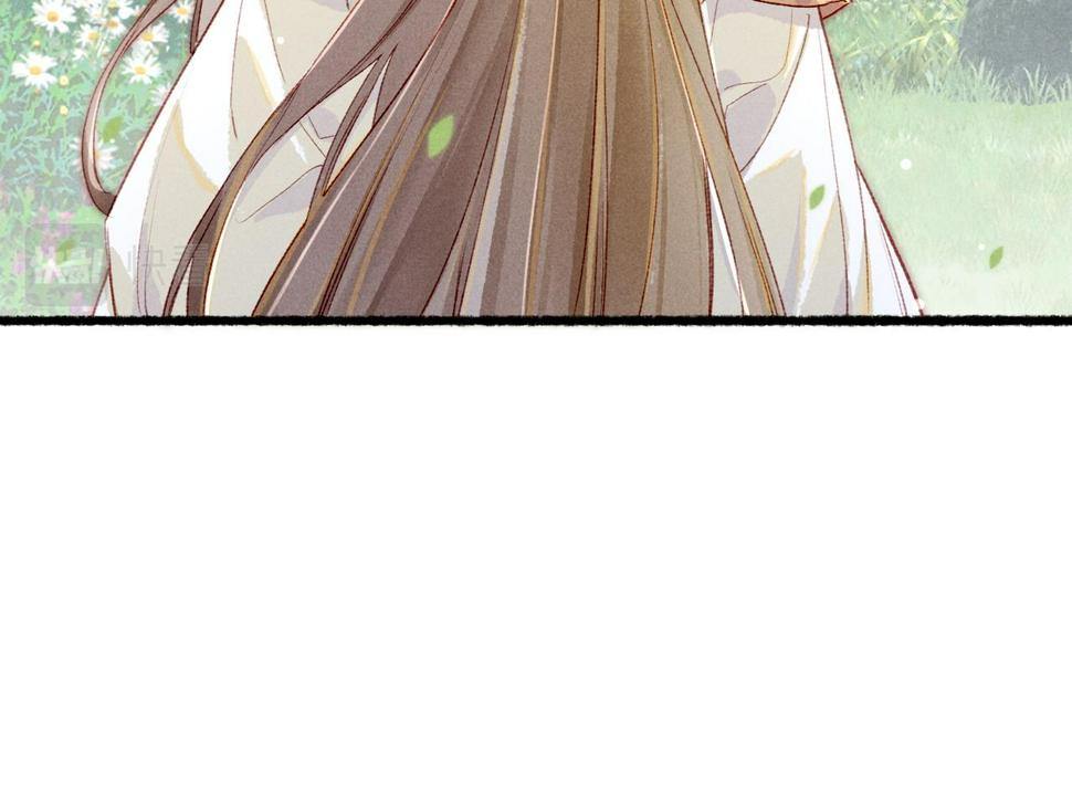 第86话 情敌见面51