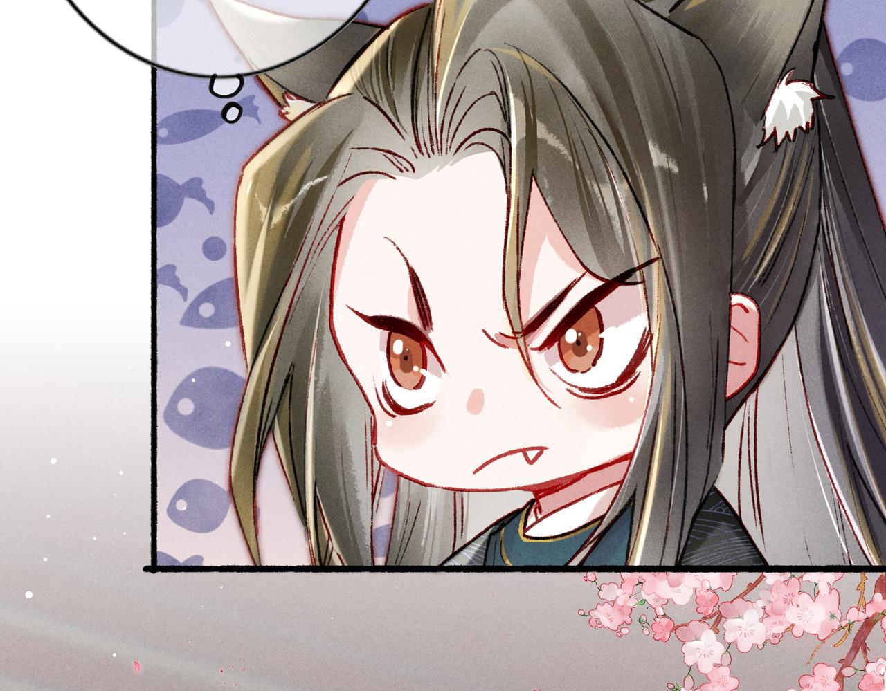 第19话 调戏44