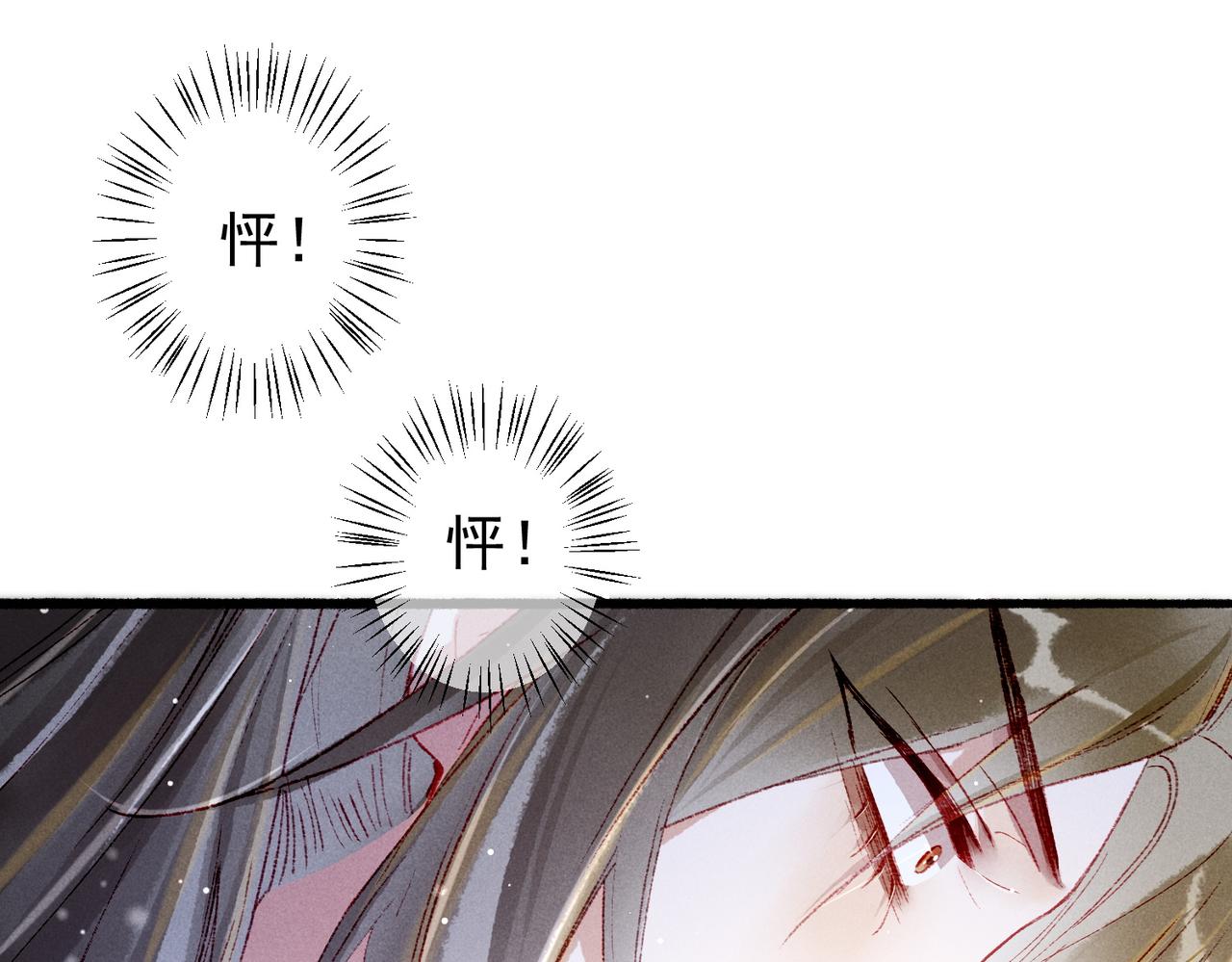 第55话发生了什么？60