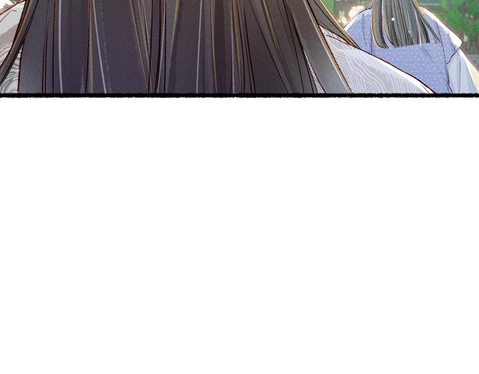 第82话 小皇帝的心真硬58