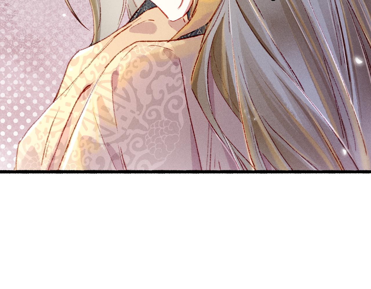 第38话 薛远，抱紧我46