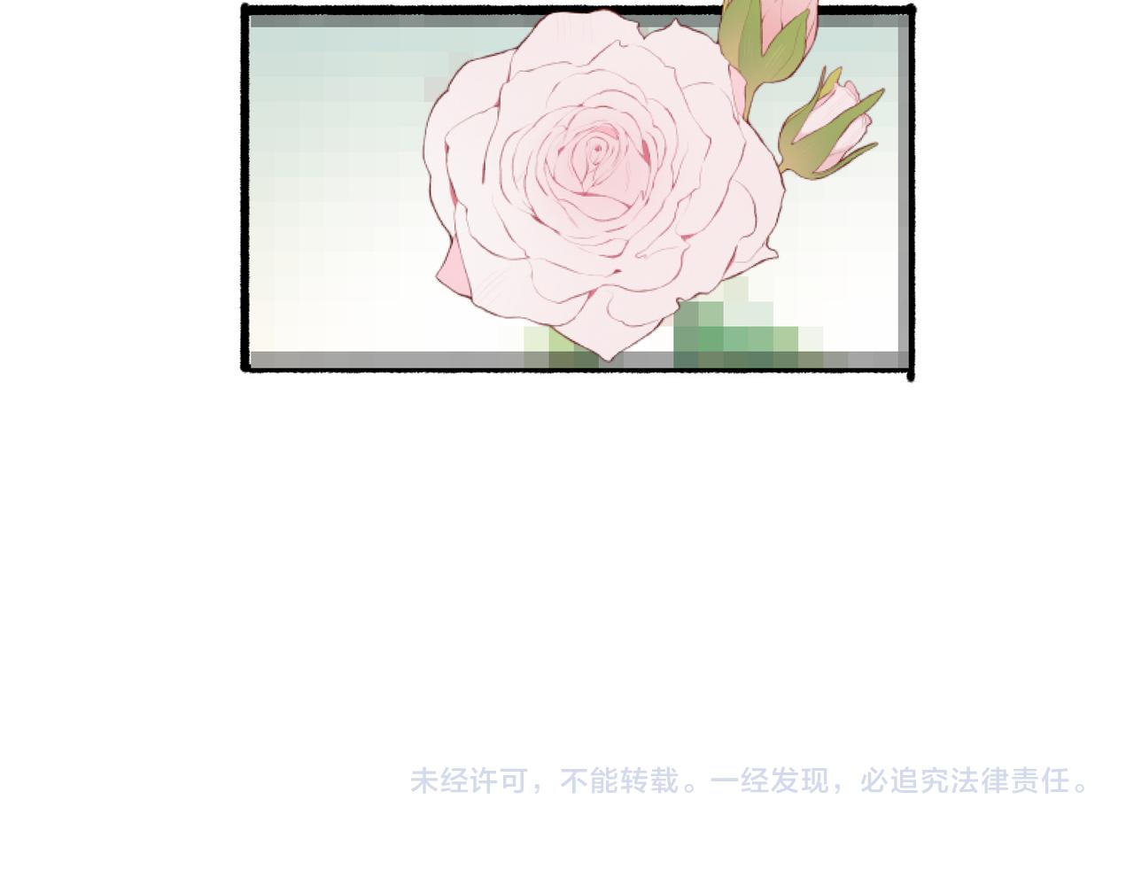 第52话共骑一马79