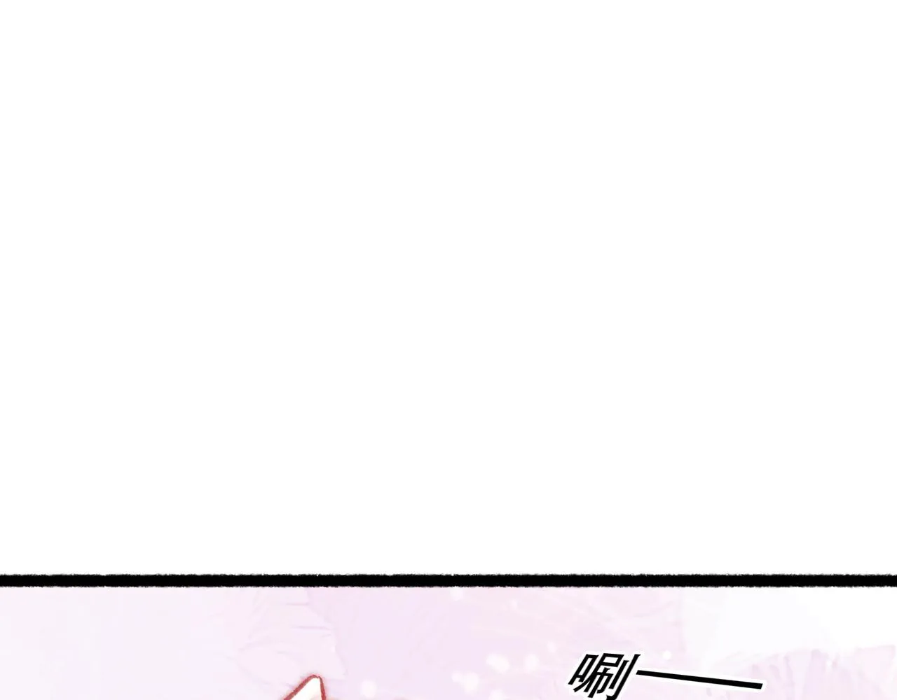 第94话 自从有了你83