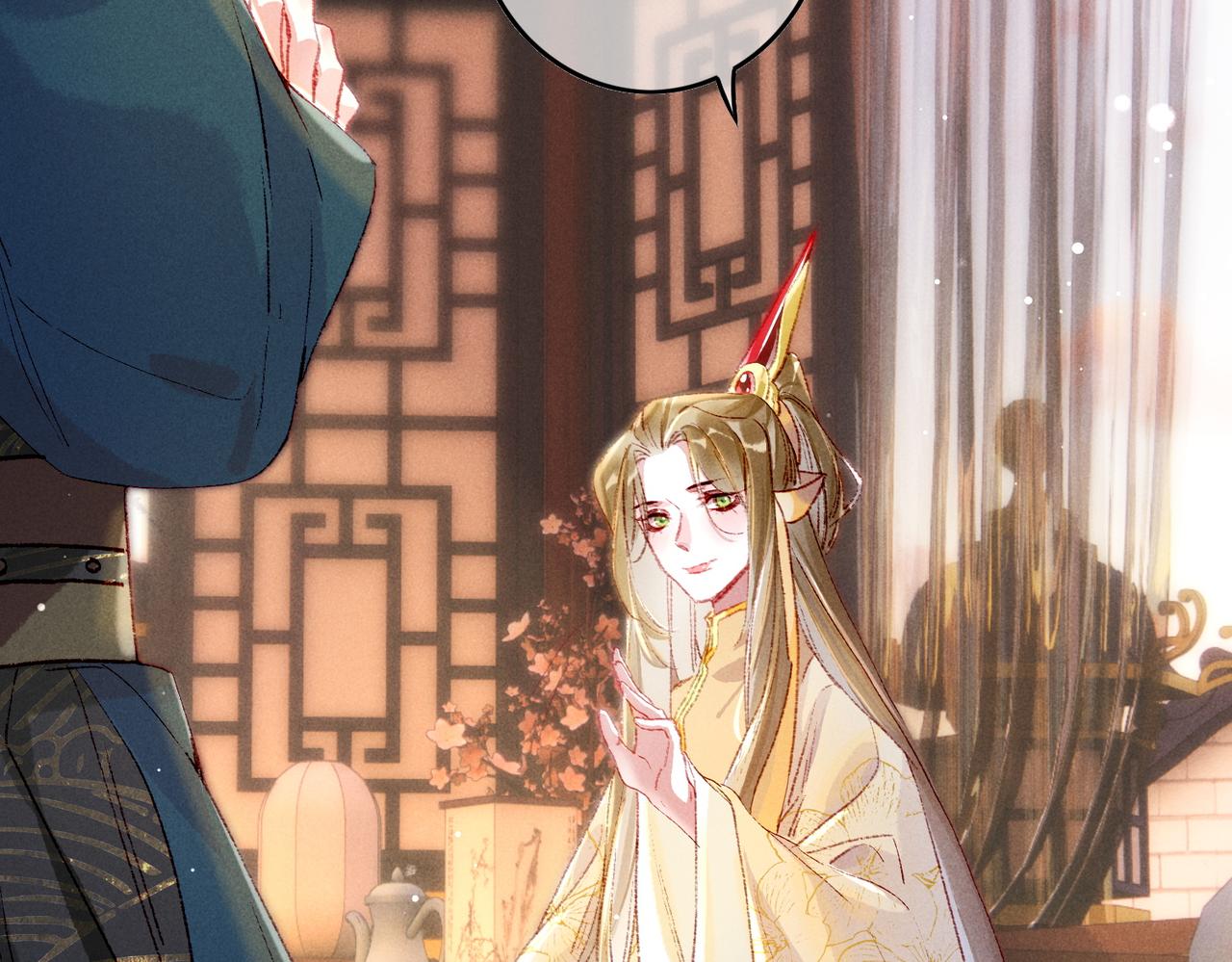第46话 欣喜28