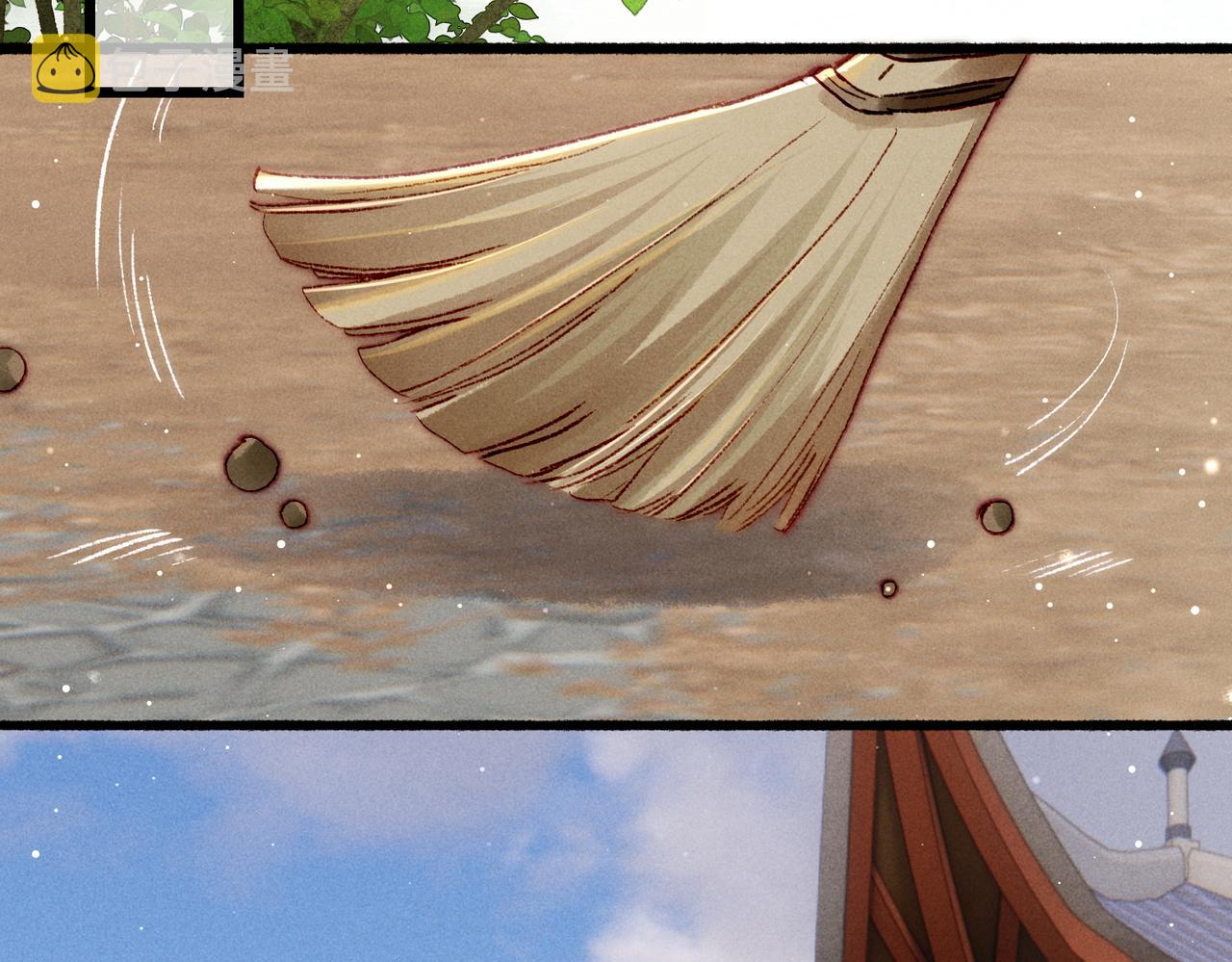 第31话 薛远吃醋了！？45