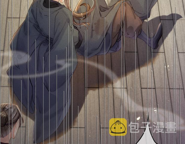 第3话 特殊的癖好？10