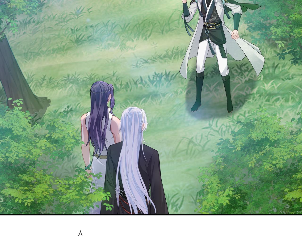 第55话魔尊身份暴露1