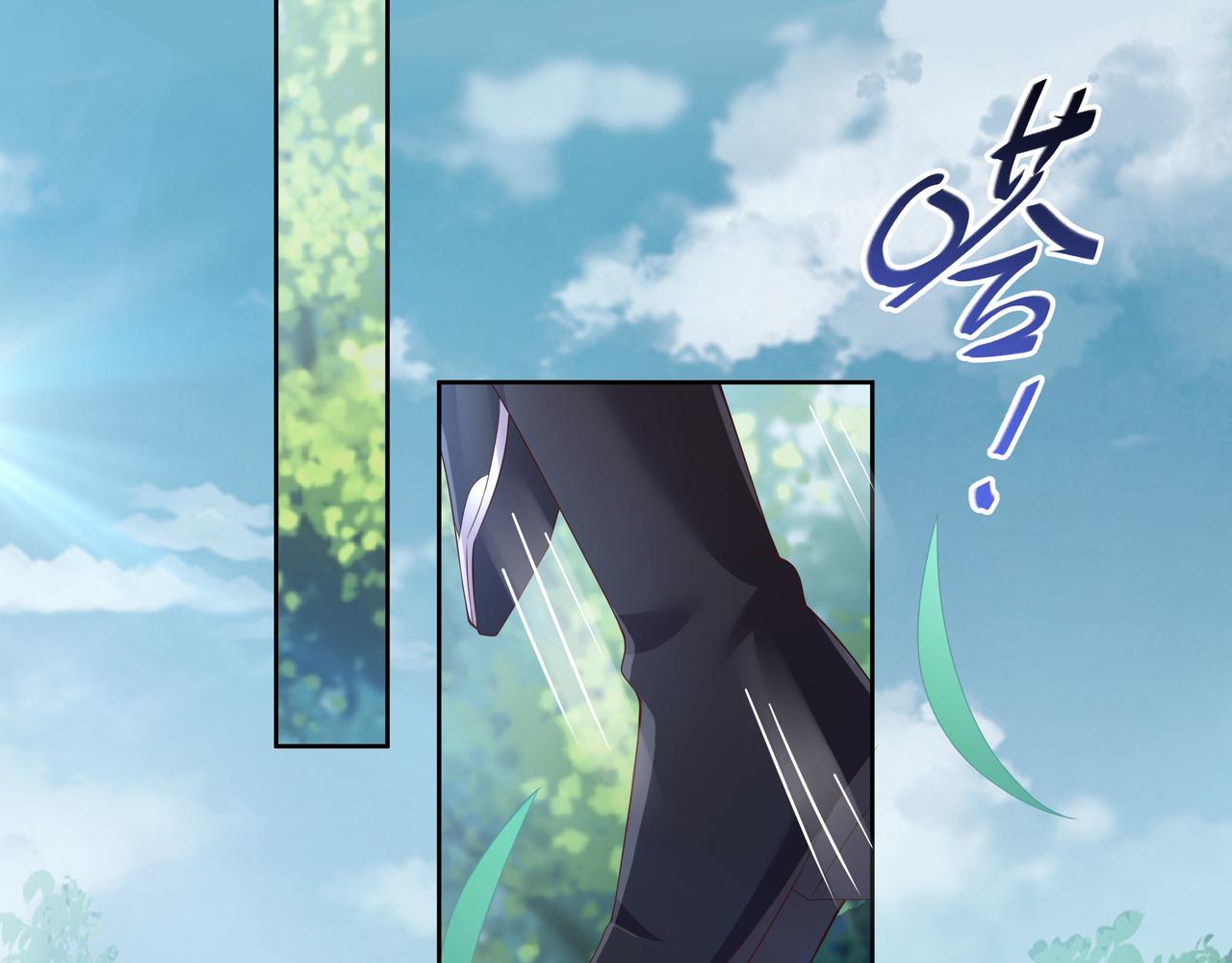 第48话我们是恋人？34
