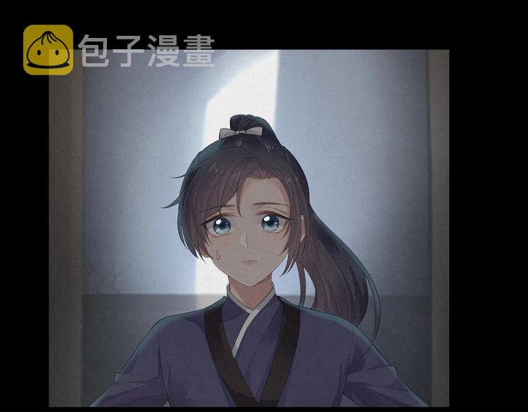 第4话 反派之怒84