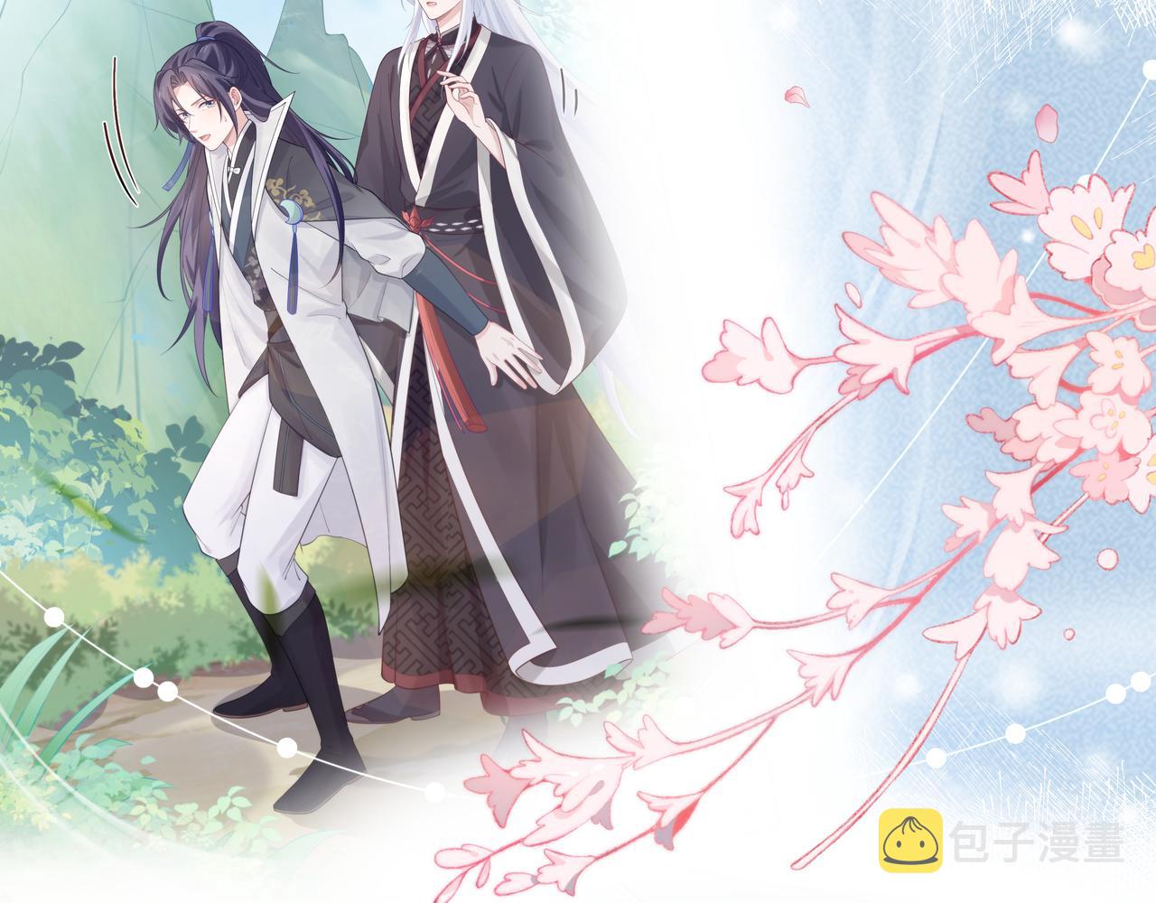 第57话 我一定会去见你5