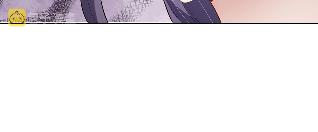 第26话 谁动了你的头发？！95