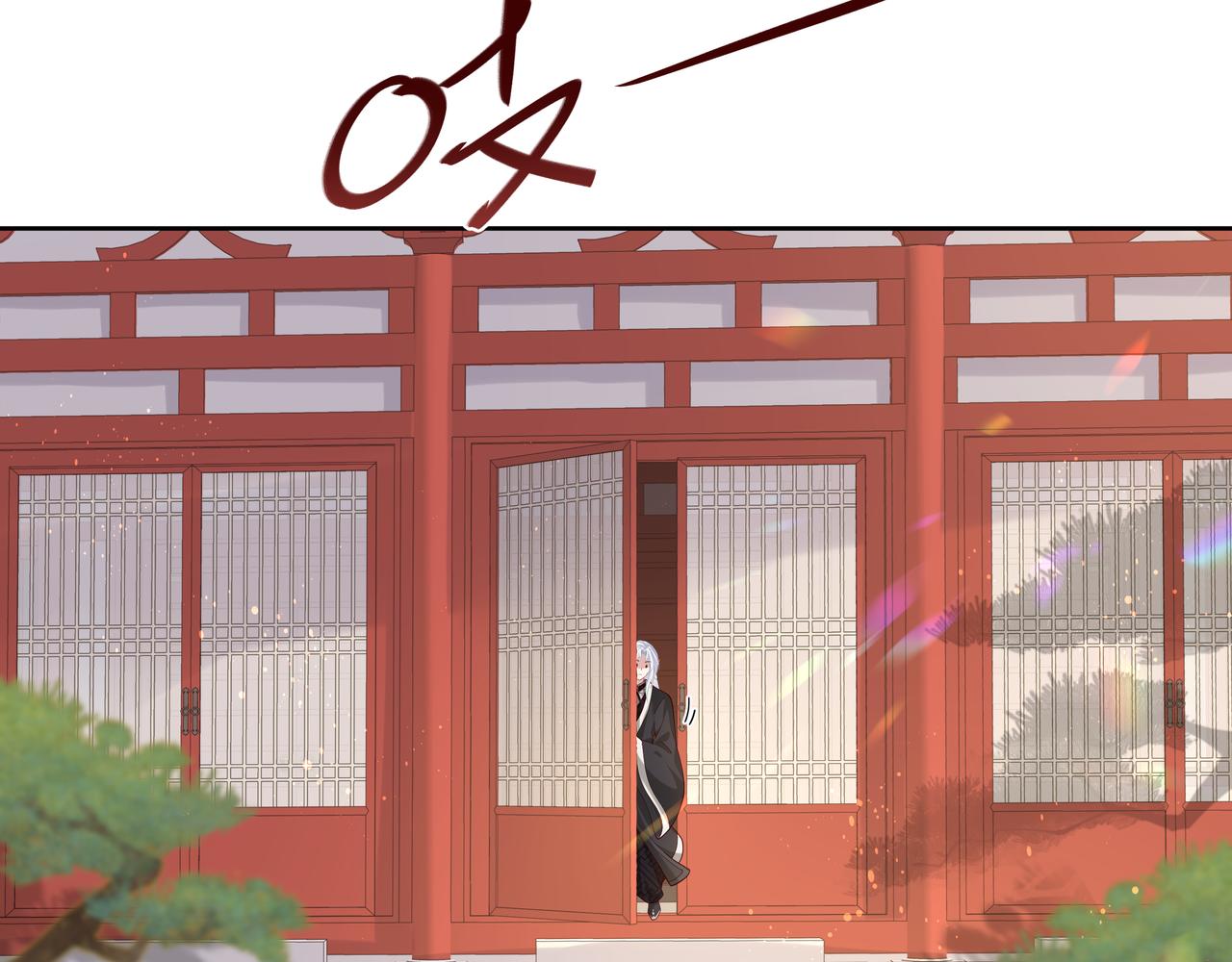 第48话我们是恋人？24