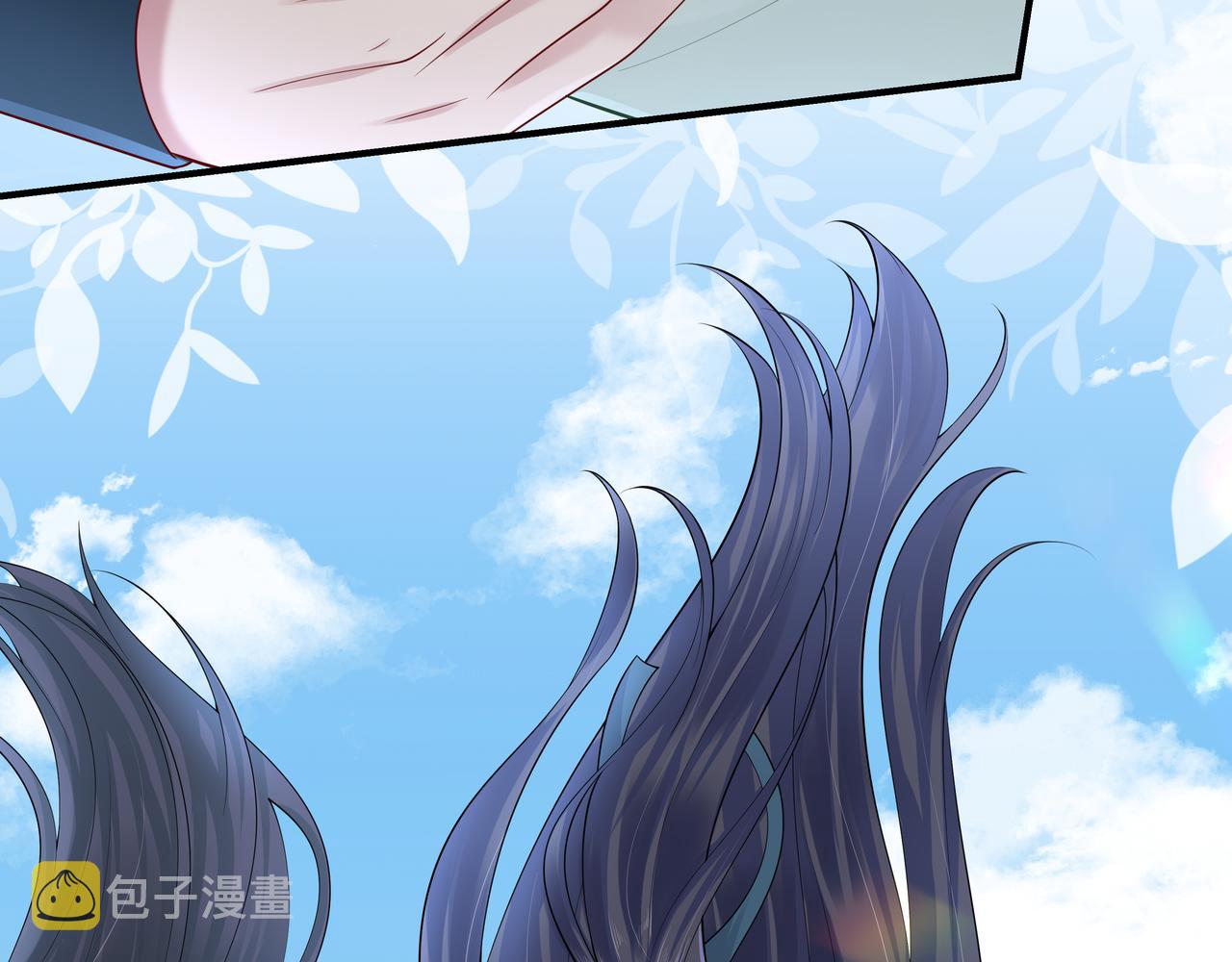 第45话你想逃离我?89