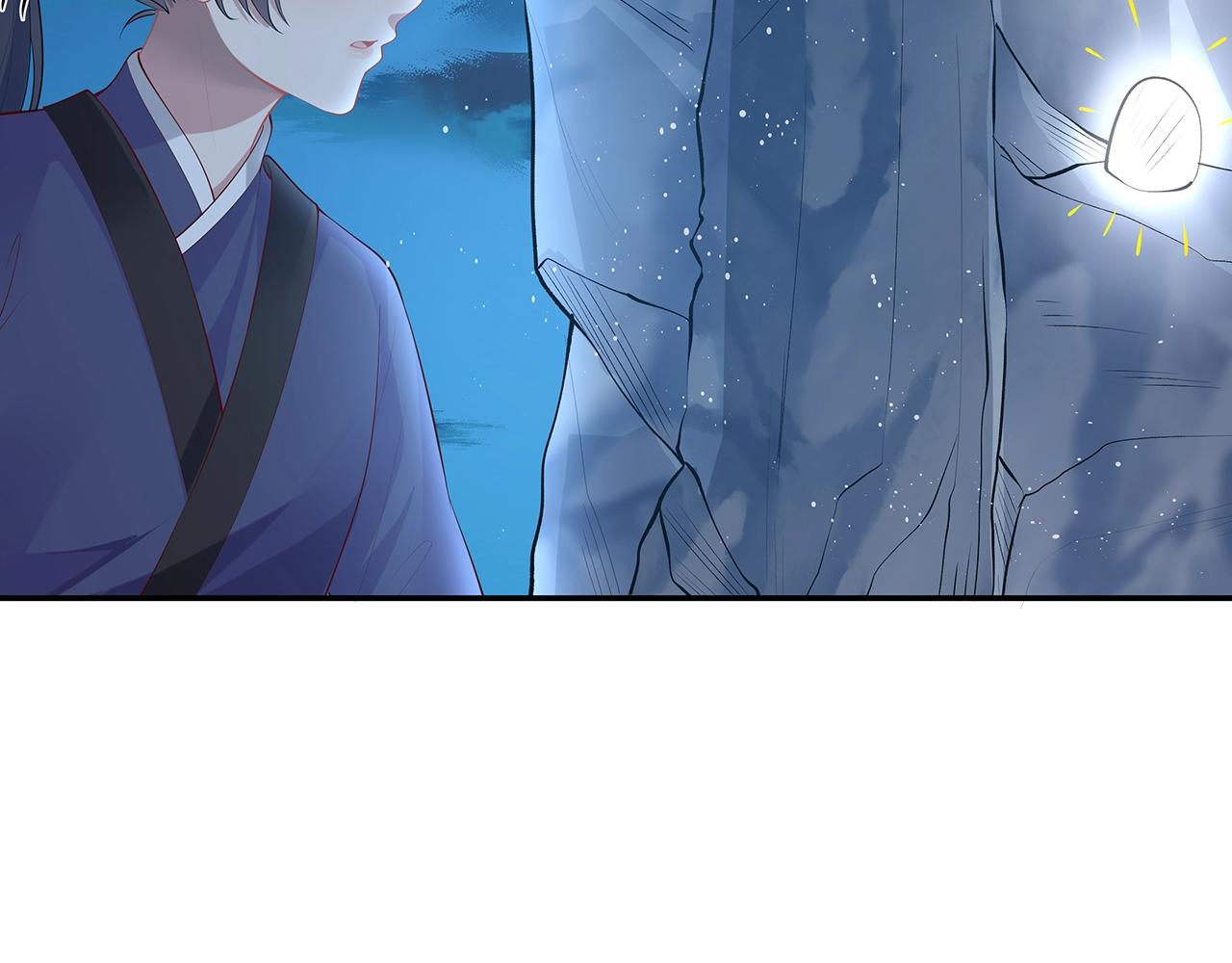 第14话 我的决定19