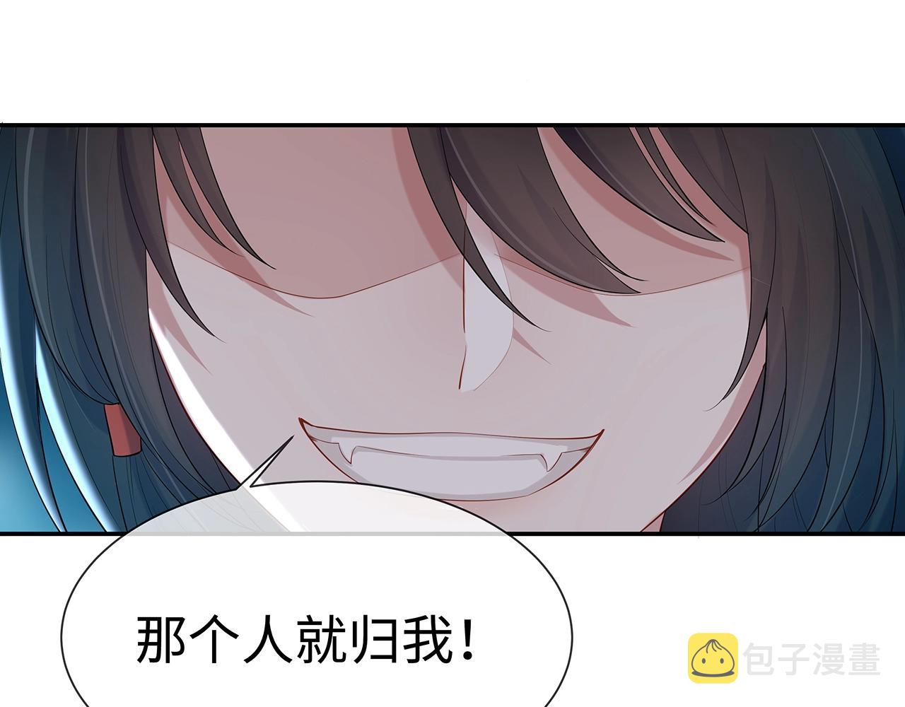 第12话 决斗62
