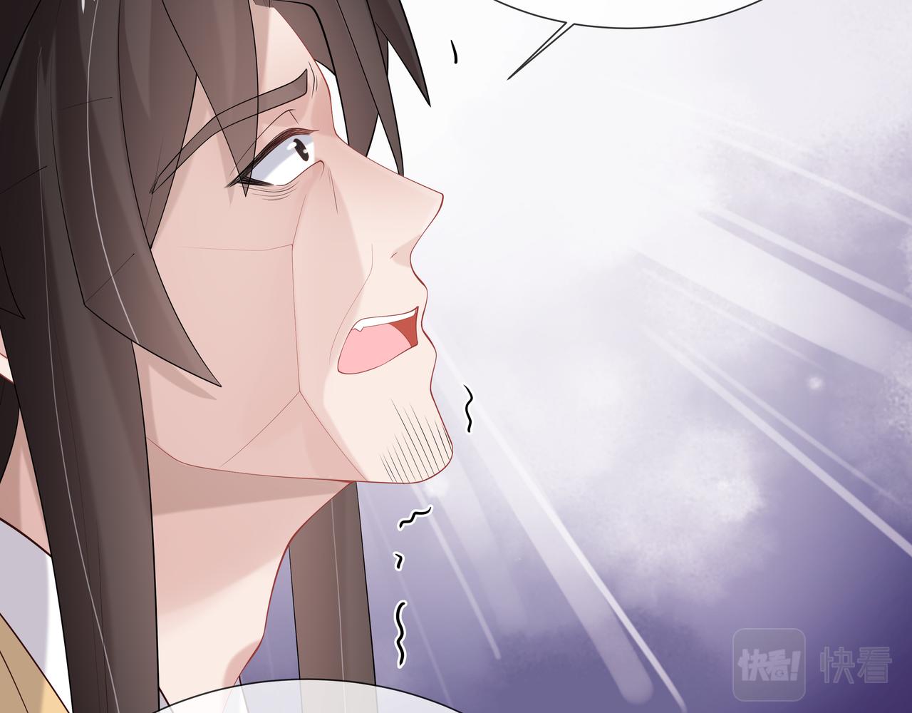 第37话 终于如愿所偿18