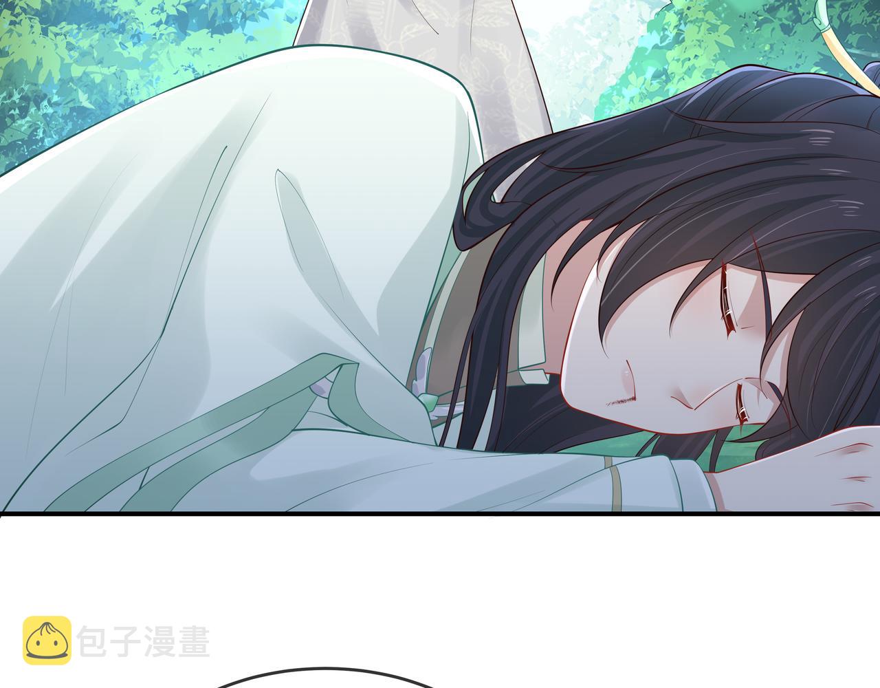 第48话我们是恋人？94