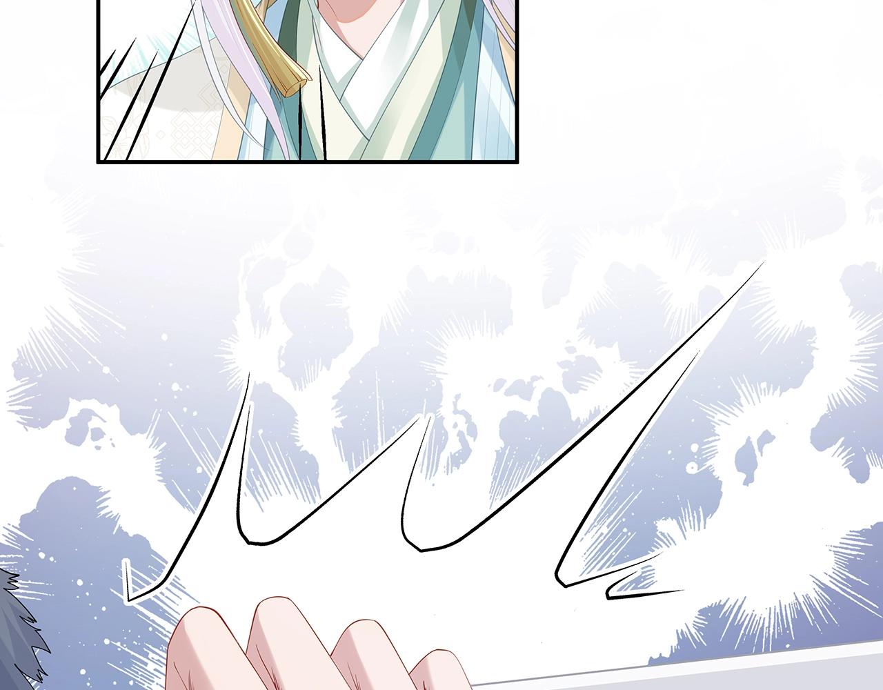 第13话 莫承的选择73