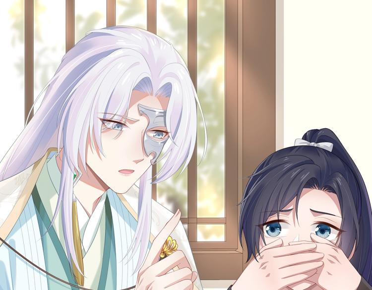 第4话 反派之怒34