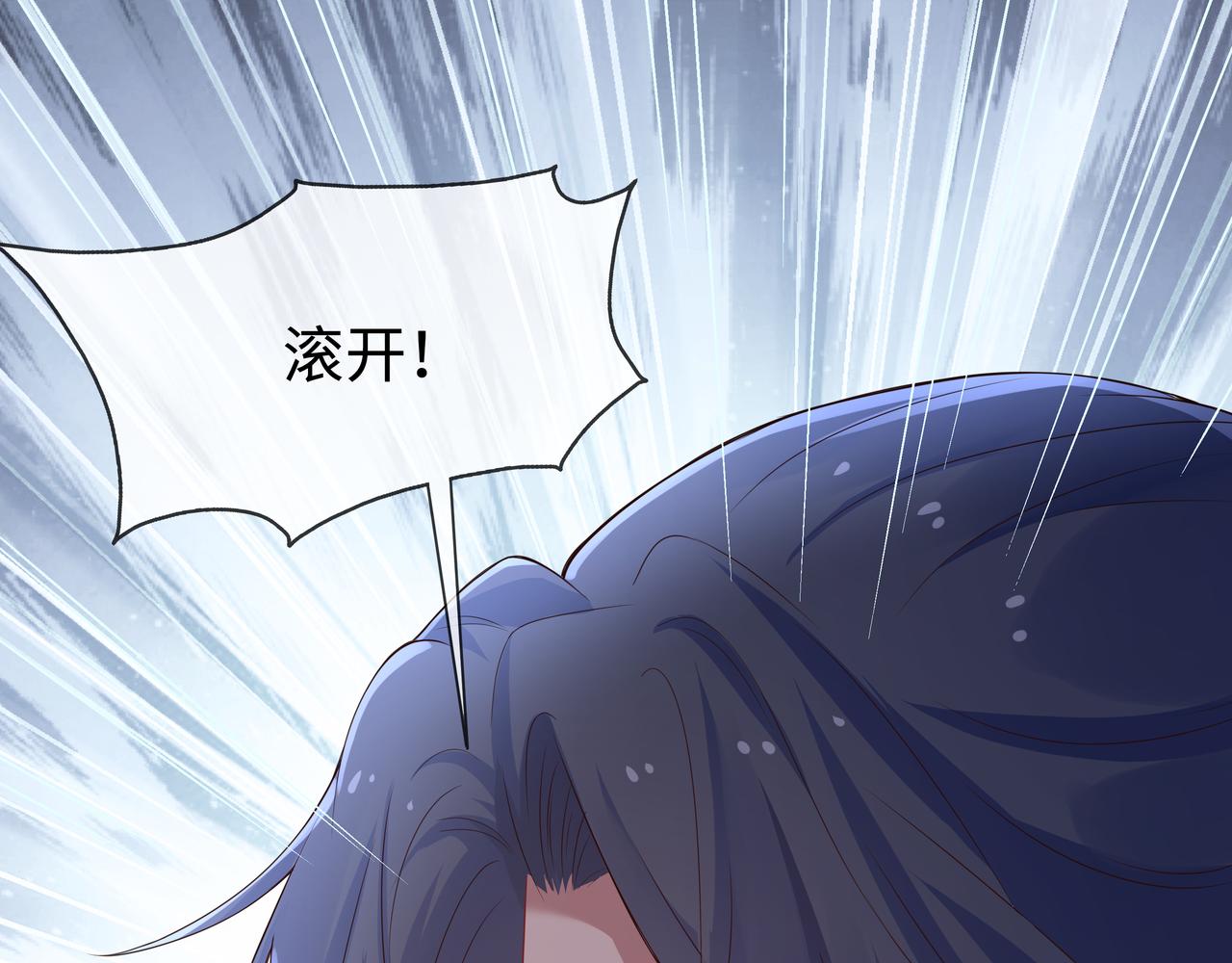 第48话我们是恋人？43