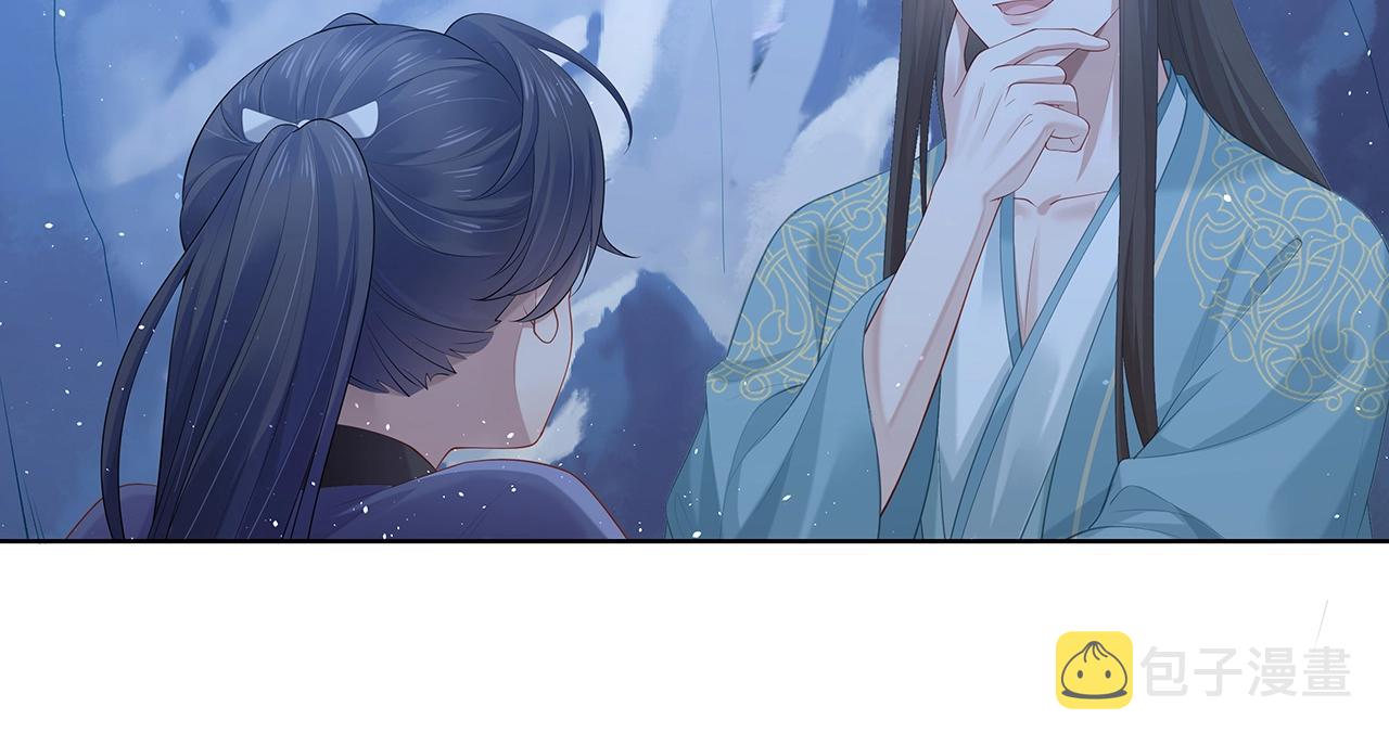 第14话 我的决定105