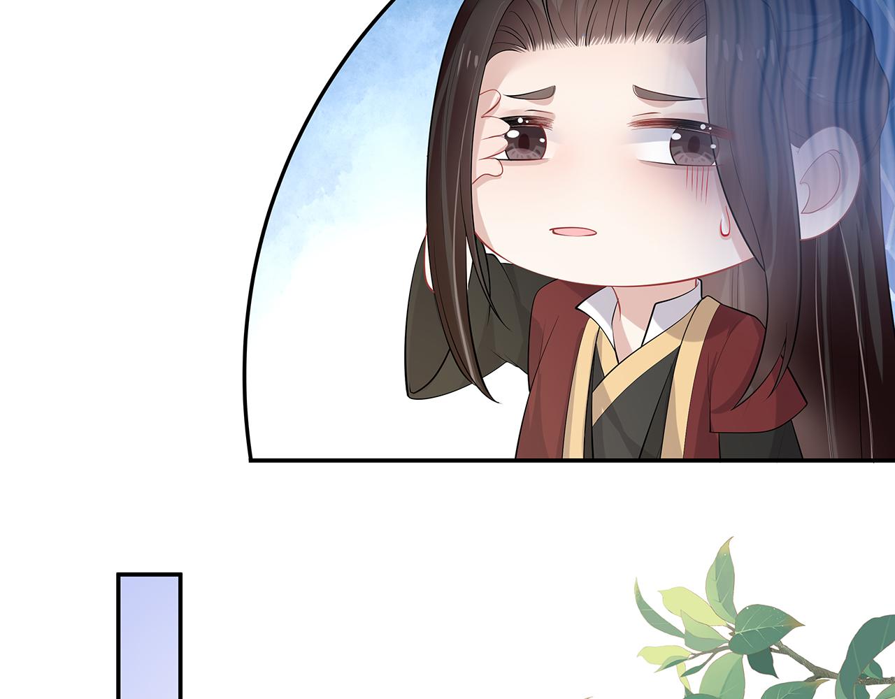 第28话 非礼勿视！84