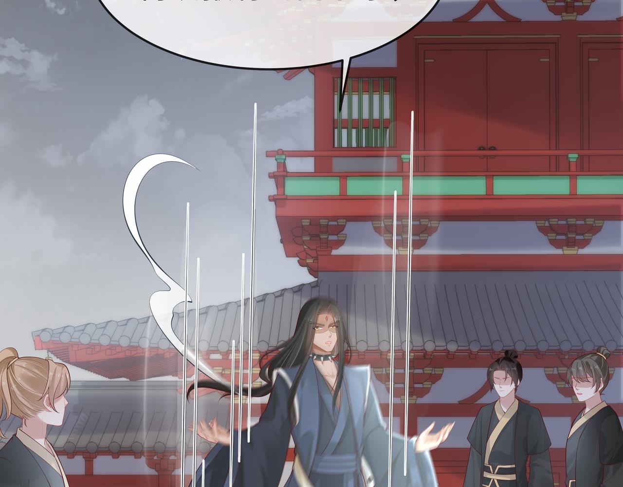 第39话 误会升级75