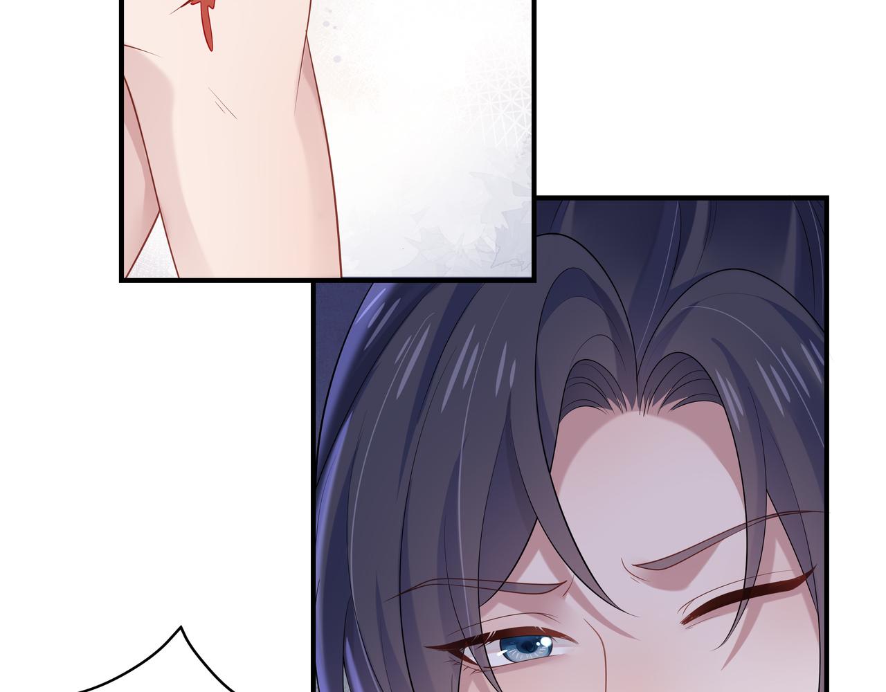 第52话只要是你就好85