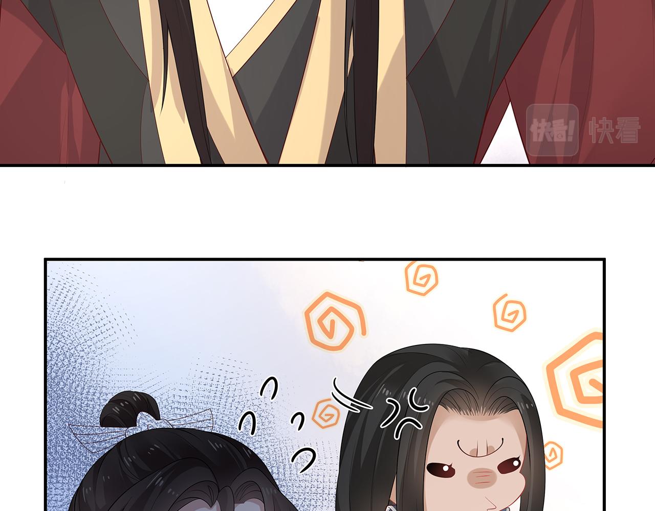 第24话 这么害羞干什么?45