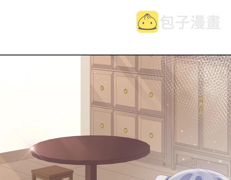 第2话 留下来？116