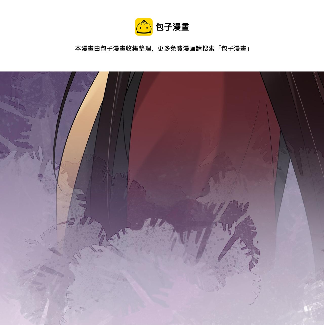 第40话 皆有因果106
