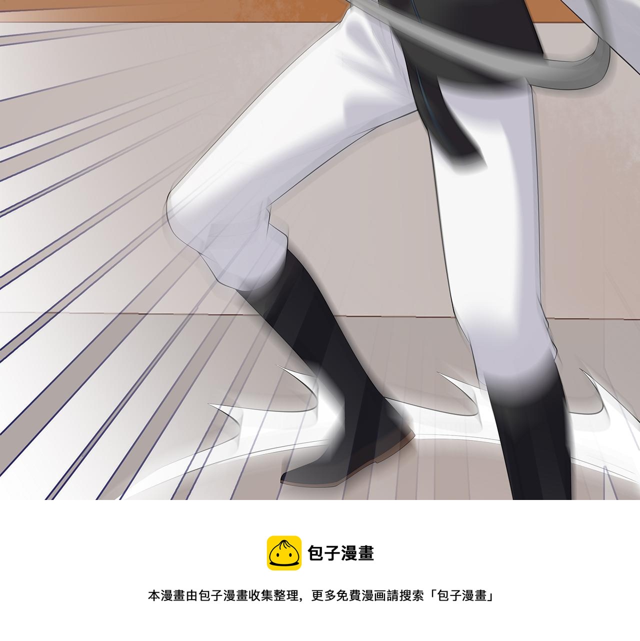 第30话 大型混乱修罗场60