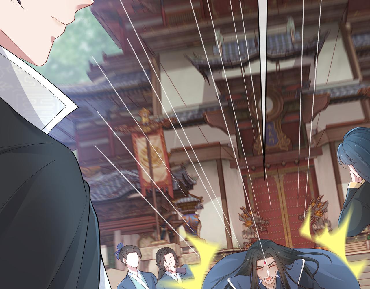 第47话我？掉马了？77