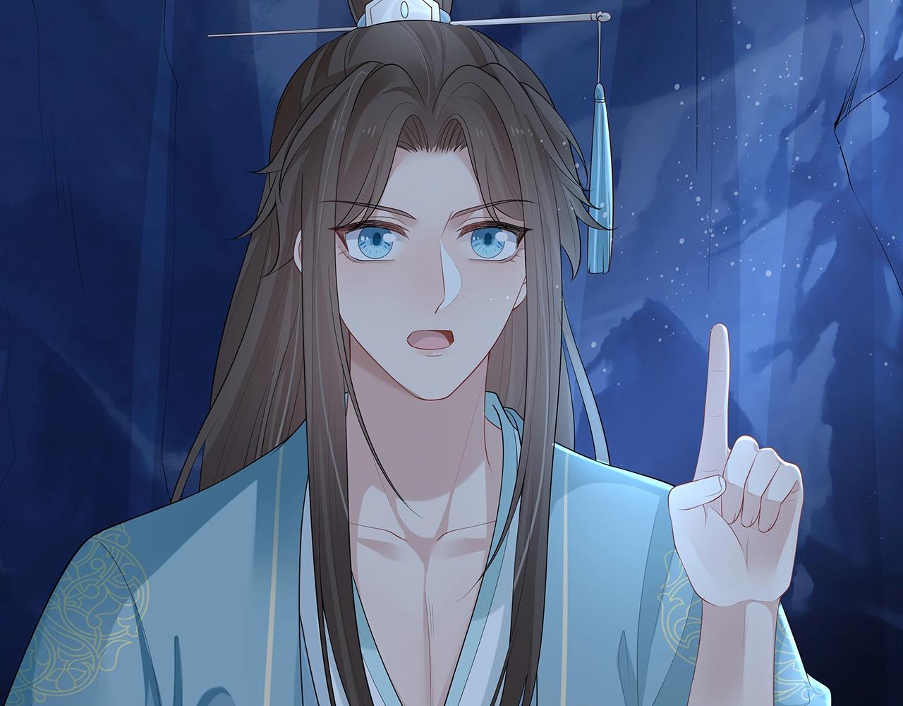 第14话 我的决定116