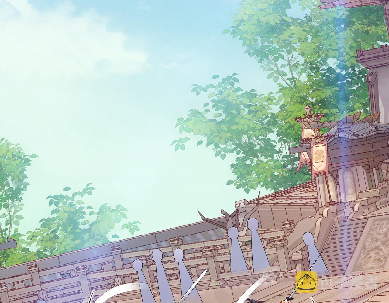 第47话我？掉马了？15
