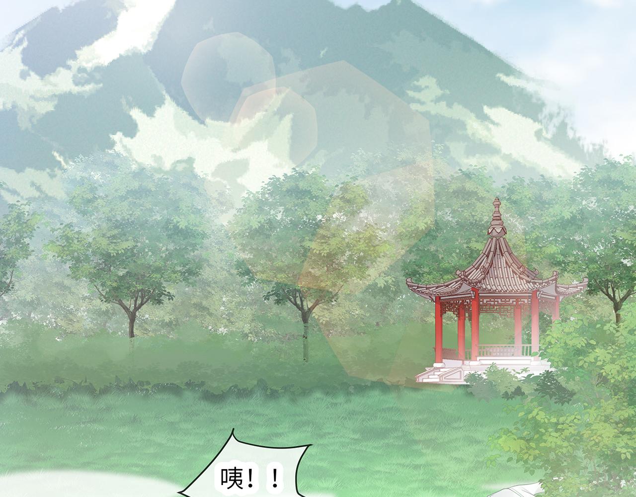 第25话 你会觉得累吗？78