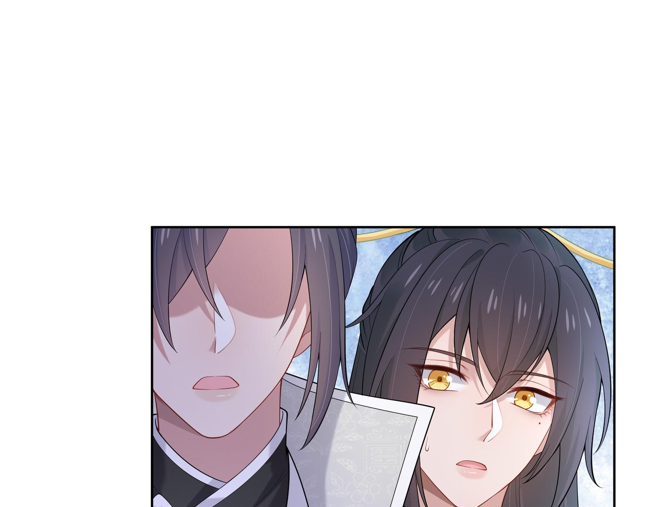 第39话 误会升级11