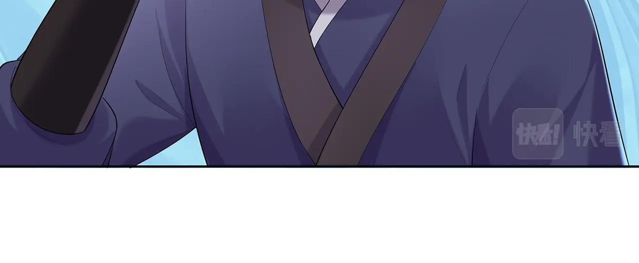 第13话 莫承的选择116