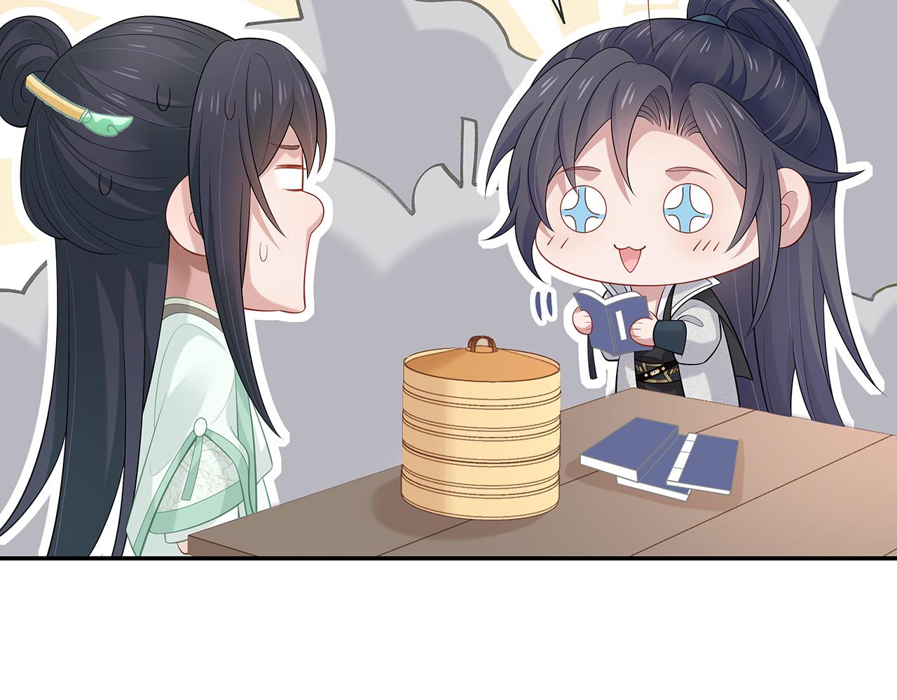 第23话 小奶狗被会心一击46