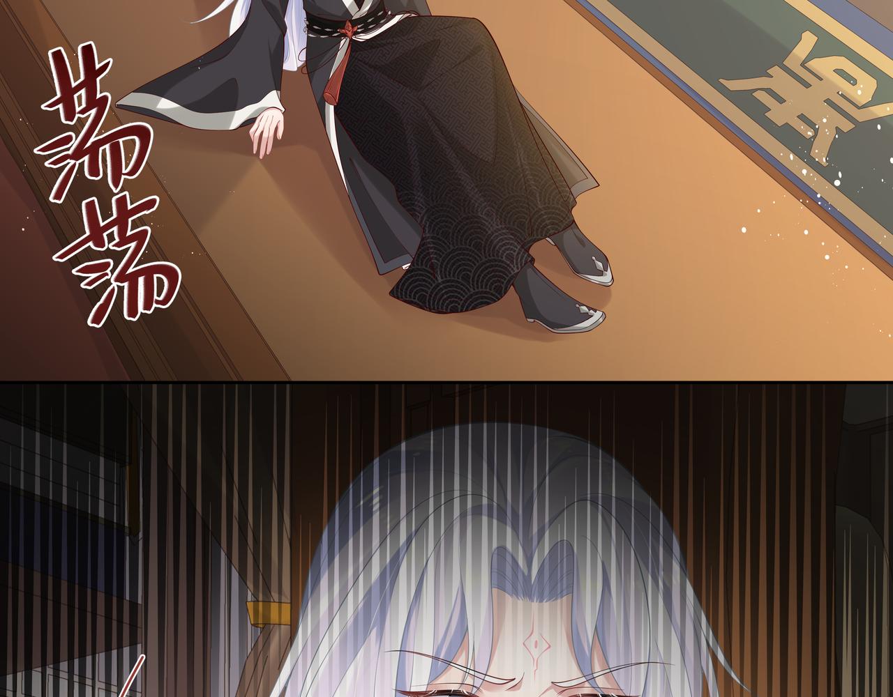 第48话我们是恋人？17
