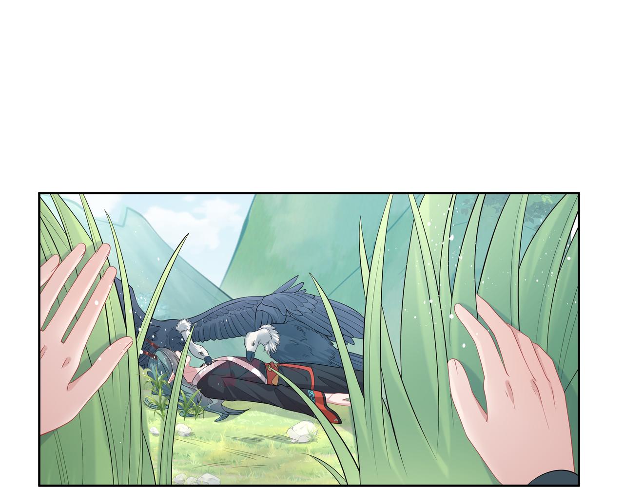 第53话我要保护你29