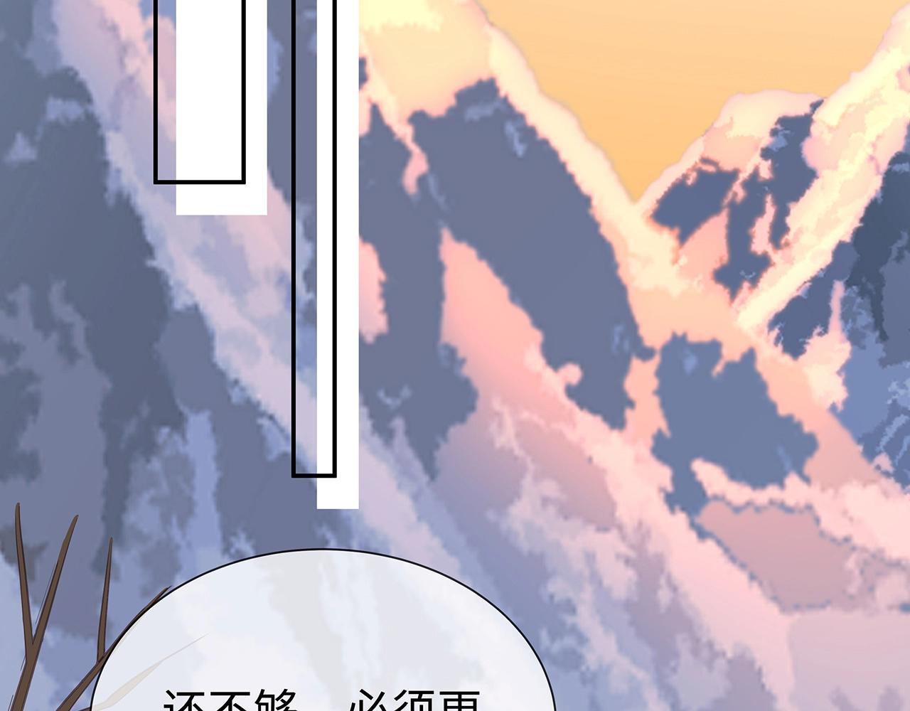 第9话 危机36