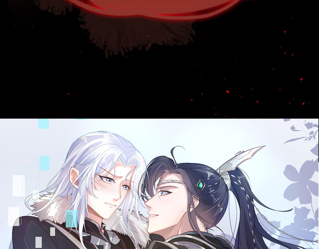 第41话 护短寐渊已上线6