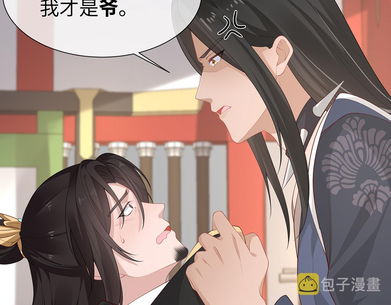 第24话 这么害羞干什么?27