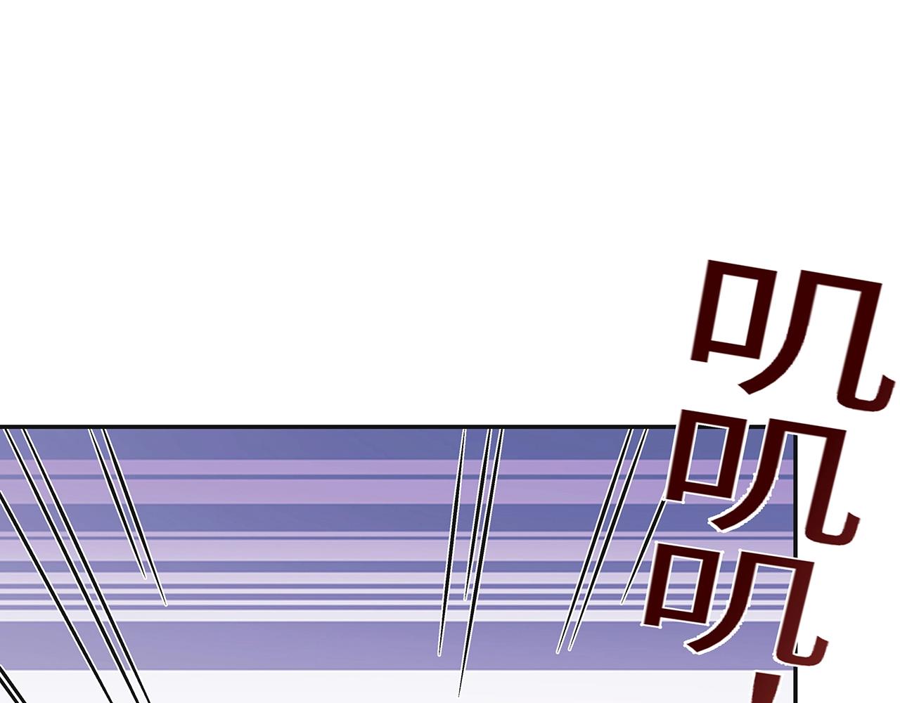 第14话 我的决定46