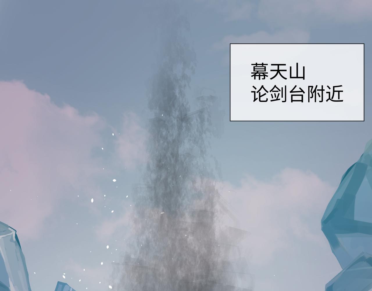 第48话我们是恋人？0